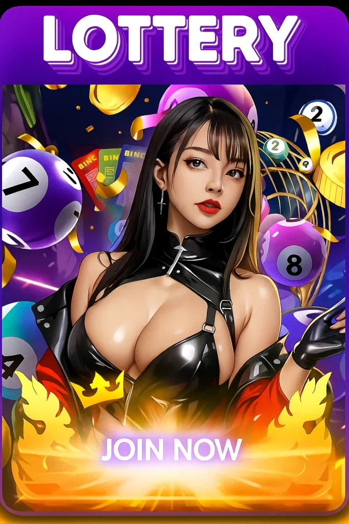 lottery